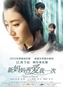 亚洲午夜久久久影院